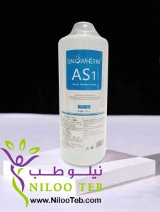 هیدروفشیال AS1