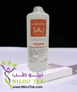 محلول هیدروفشیال