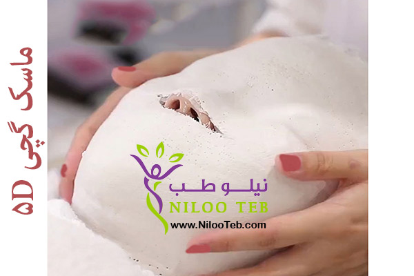 ماسک گچی 5D