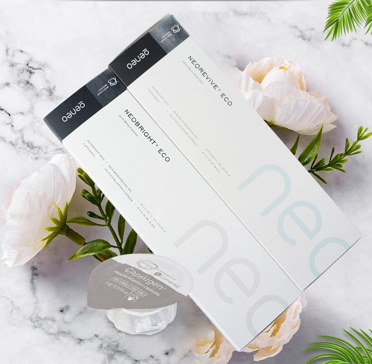 نئو ریوایو پلاژن